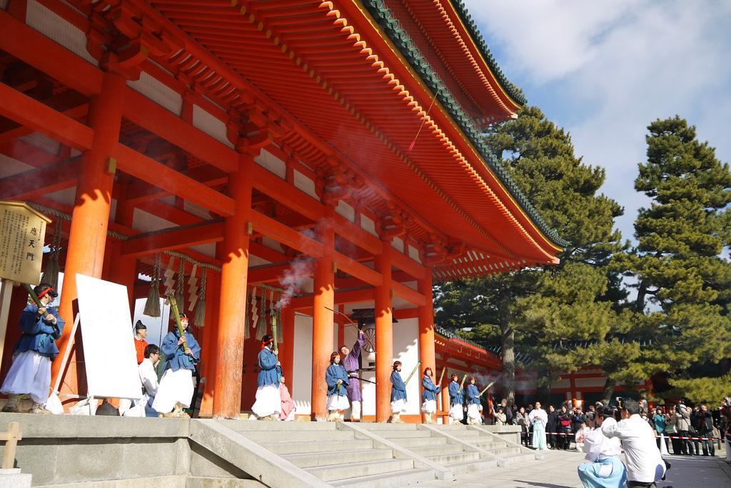 Heianjingu - Kyonoya Villa Kyoto Exterior photo