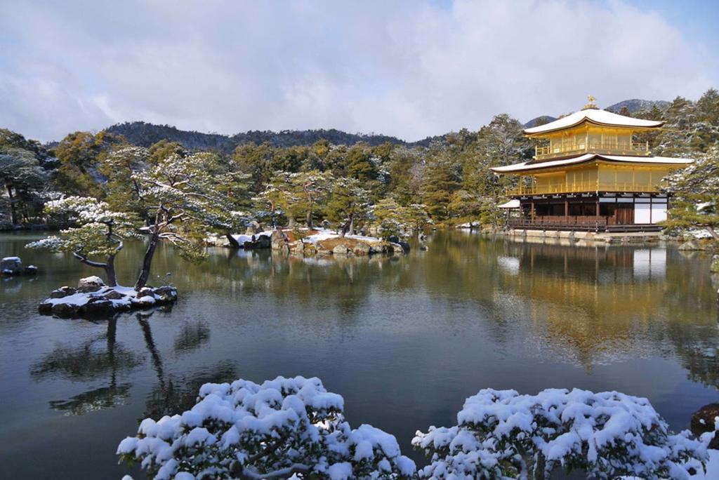 Heianjingu - Kyonoya Villa Kyoto Exterior photo